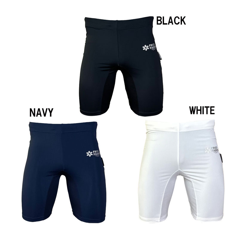 アールズコート Earls court JR 超冷感 ICE ショートスパッツ ジュニア サッカー フットサルウェア 冷感ウェア インナー 24SS (ECJ-...