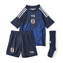 アディダス adidas キッズ サッカー 日本代表 2024 ホーム レプリカ ミニキット 日本代表 レプリカ 24FW(JNL00-IS5613)