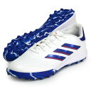 アディダス adidas コパピュア 2 ELITE TF サッカートレーニングシューズ COPA 24FW (IG8685)