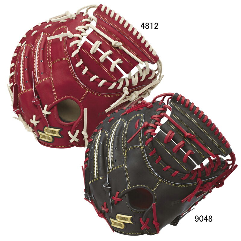 楽天市場】ssk キャッチャーミット(種類(野球・ソフトボール 楽天市場】ssk キャッチャーミット(種類(野球・ソフトボール