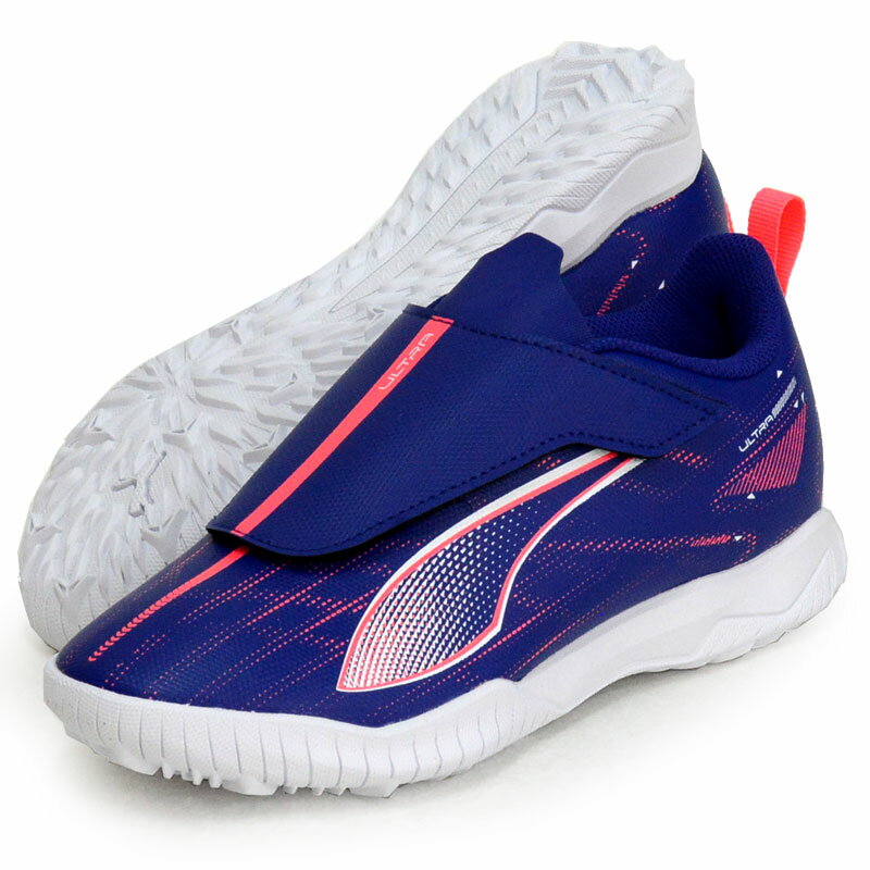 プーマ PUMA ウルトラ 5 プレイ V TT JR ジュニア サッカートレーニングシューズ ULTRA 24FH(107909-01)