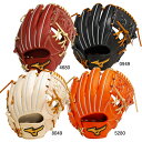 ミズノ MIZUNO 硬式用ミズノプロ Classic 内野手用サイズ9 グラブ袋付 BSS限定 野球 一般 硬式 グローブ グラブ 限定 24AW(1AJGH31123)