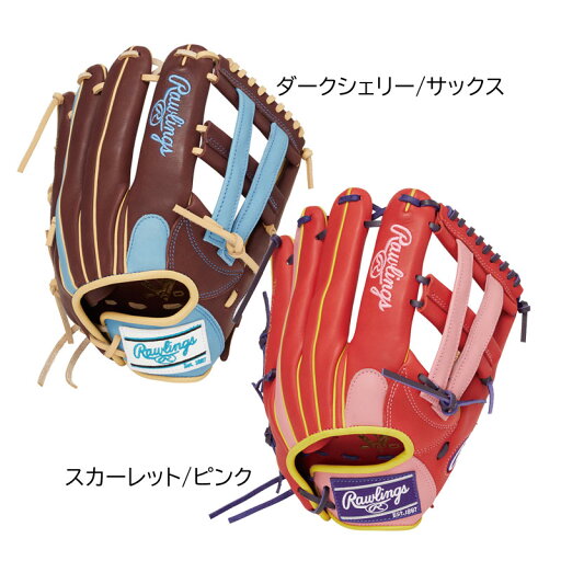 ローリングス Rawlings ソフト HOH DP COLORS オールラウンド用 レディースソフト グラブ グローブ 24AW(GS4FHDS65) ローリングス Rawlings ソフト HOH DP COLORS オールラウンド用 レディースソフト グラブ グローブ 24AW(GS4FHDS65)