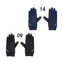 ミズノ MIZUNO フィールドグローブ ユニセックス 冬用手袋 サッカー/フットボール アクセサリー 24AW (P2JY2505)