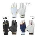 ウイルソン Wilson 守備用手袋 (左手用) 野球 アクセサリー 守備用手袋 24AW (WB5761-L)(4)