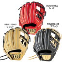 ウィルソン WILSON 軟式ジュニア用グラブ D-MAX DUAL Jr内野手用 RDK6JH 野球 グラブ グローブ 少年軟式 JR 24AW(WBW102493/94/95)