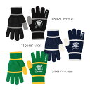 フィンタ FINTAニットグローブ サッカー フットサル 手袋 冬用手袋 24FW (FT4365)
