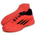 アディダス adidas キッズ F50 LEAGUE IN ジュニア フットサルシューズインドア用 F50 24FW (IF1369)