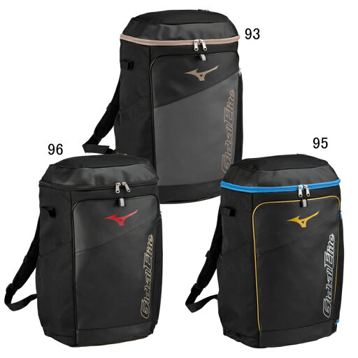 ミズノ MIZUNO グローバルエリート バックパックJr.(30L) 野球 バックパック リュック 少年 ジュニア 25SS (1FJDC450) ミズノ MIZUNO グローバルエリート バックパックJr.(30L) 野球 バックパック リュック 少年 ジュニア 25SS (1FJDC450)