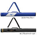 ミズノ MIZUNO バットケース1本入れ ジュニア 野球 バットケース かばん JR 25SS(1FJTC352)