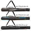 ミズノ MIZUNO GEバットケース1本入れ 野球 バットケース かばん バット 限定 25SS(1FJTC413)