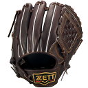 ゼット ZETT 硬式用 プロステイタス2201 内野手用 源田選手タイプ グラブ袋付 野球 硬式 グラブ グローブ 一般 25SS(BPROG566-3700)