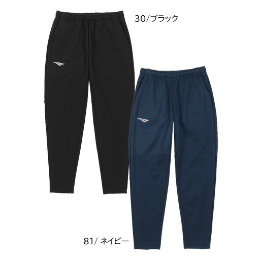 ペナルティ penalty プロ・ボンディングストレッチパンツ サッカー フットサル ウェア サッカーWEAR フリース 24FW (POF4510) ペナルティ penalty プロ・ボンディングストレッチパンツ サッカー フットサル ウェア サッカーWEAR フリース 24FW (POF4510)
