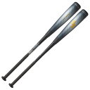 エスエスケイ SSK 一般軟式FRP製バット MM23 MX 専用バットケース付 野球 軟式 ウレタン カーボン 24AW(SBB4040)(4)