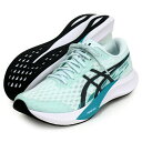 アシックス asics HYPER SPEED 4 ハイパースピード ランニングシューズ 陸上 25SS (1011B874-401)(4)