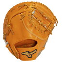 ミズノ MIZUNO 硬式用 ミズノプロ Classic 一塁手用TK型 グラブ袋付 BSS限定 野球 一般 軟式 ミット グラブ 限定 ファースト 25SS(...