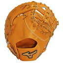 ミズノ MIZUNO 硬式用 ミズノプロ Classic 一塁手用クロスウェブ型 グラブ袋付 BSS限定 野球 一般 硬式 ミット グラブ 限定 ファースト 2...