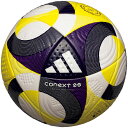 アディダス adidas コネクト25 プロ 5号球 2025 FIFA主要大会 公式試合球 サッカーボール 25SS(ADF500)
