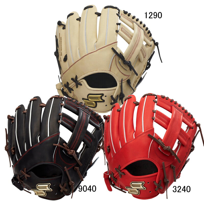 楽天市場】ssk 軟式 グローブ 内野手用の通販 楽天市場】ssk 軟式 グローブ 内野手用の通販