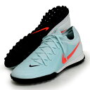 ナイキ NIKE ファントム GX 2 PRO TF サッカートレーニングシューズ 25SS (FJ2583-300)