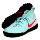 ナイキ NIKE ジュニア ファントム ルナ 2 アカデミー TF ジュニア サッカートレーニングシューズ 25SS(FJ2610-300)