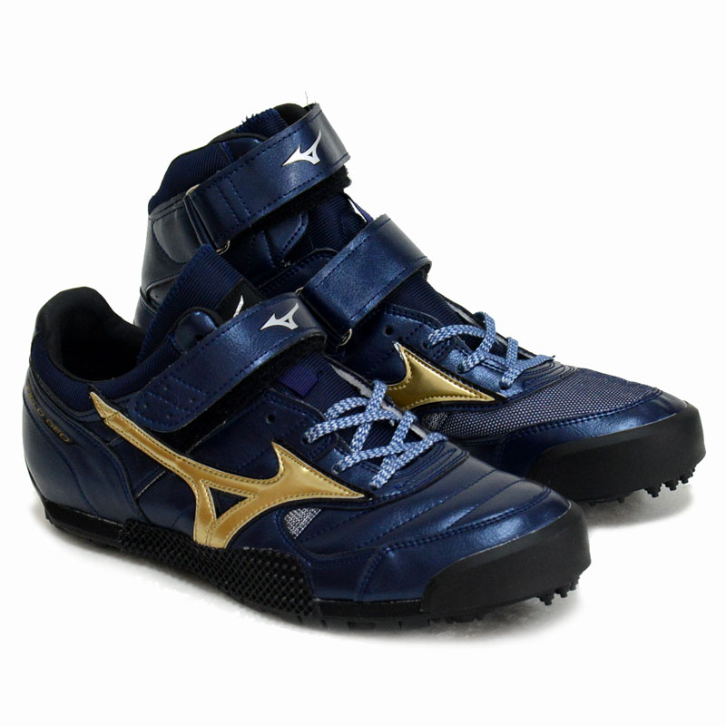 ミズノ MIZUNOフィールドジオ JT JAPAN(右投げ用/やり投) 陸上競技 シューズ やり投専用 (右投げ用) 25SS (U1GA254601)