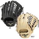 ミズノ MIZUNO 軟式用グローバルエリートHselectionSIGNA 外野手用:サイズ16N 野球 一般 軟式 グラブ グローブ 25SS(1AJGR32307)