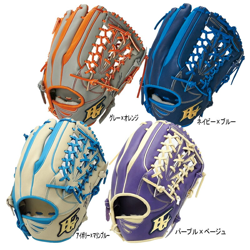 楽天市場】ハイゴールド 限定 軟式 グラブの通販 楽天市場】ハイゴールド 限定 軟式 グラブの通販