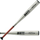 ゼット ZETT 硬式金属バット ZETTPOWER GB 野球 硬式 アルミ バット 新基準対応 25SS (BAT10383C/BAT10384C-1300...