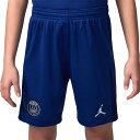 ナイキ NIKE ジュニア パリ サンジェルマン (PSG) 2025 スタジアム フォース JR サッカー レプリカウェア 25SS(HJ0928-492)