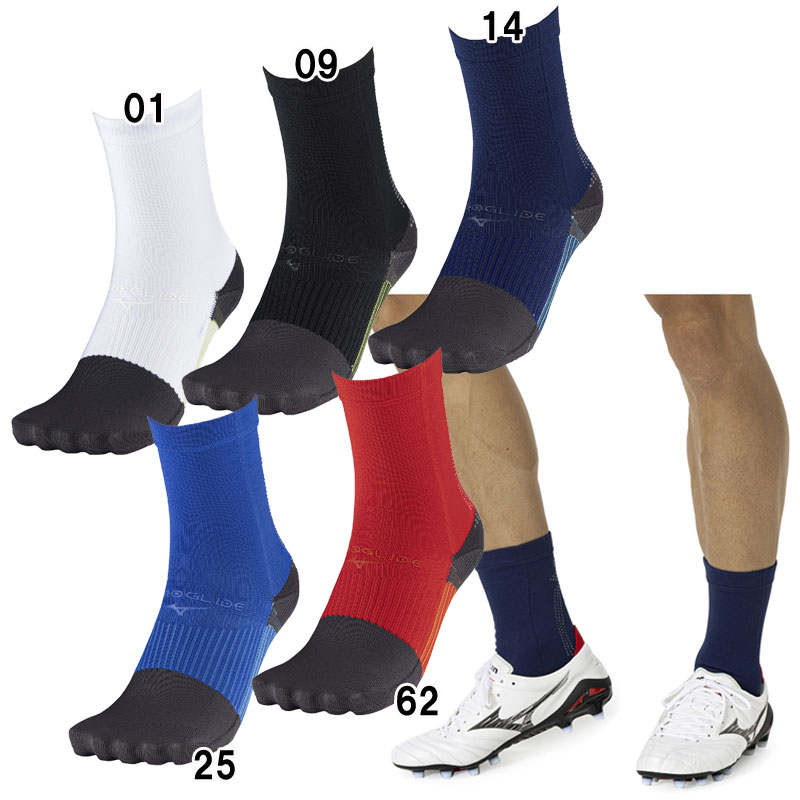 ミズノ MIZUNO ゼログライドショートソックス フクロガタ サッカー 高機能ソックス ストッキング 靴下 25SS(P2MXC011)