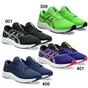 アシックス asics LAZERBEAM AVANTE3 (レーザービーム) ジュニア キッズ ランニングシューズ 25SS(1154A196)