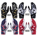 アンダーアーマー UNDER ARMOUR UAクリーンアップ バッティンググローブ (ベースボール/BOYS) 両手用 野球 ジュニア バッティンググローブ バッテ 25SS (6001317)