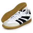アディダス adidas PREDATOR FREESTYLE フットサルシューズ インドアコート用 プレデター 25SS (ID3832)