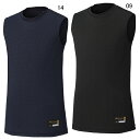 ミズノ MIZUNO ミズノプロ KUGEKI 汗処理/通気 ローネック/ノースリーブ 野球 ウェア トレーニング 練習 インナー ノースリ 25SS(12JACQ20)(4)