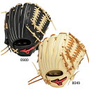 ミズノ MIZUNO ジュニア軟式用 WILL DRIVE RED U-Plus オールラウンド用:サイズS 野球 ジュニア JR 軟式 グラブ グローブ 25SS(1AJGY32310)
