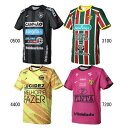 フィンタ FINTA レコルダーレ グラフィック プラシャツ (ジュニア・メンズ) サッカー フットサル ウェア プラシャツ 25SS (FT4404)