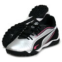 プーマ PUMA キング マッチ TT + MID JR ジュニア サッカートレーニングシューズ KING 25SS (108324-02)