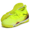 プーマ PUMA フューチャー 8 マッチ TT + MID JR ジュニア サッカートレーニングシューズ FUTURE 25SS (108386-03)