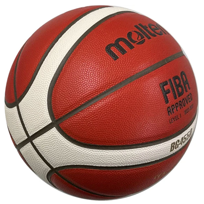 モルテン molten BG4550 6号球 全国ミニバスケットボール大会 新公式試合球 (B6G4550) 2