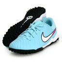 ナイキ NIKE ジュニア レジェンド 10 アカデミー TF JR サッカートレーニングシューズ 25SU(DV4351-401)