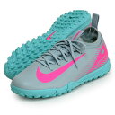 ナイキ NIKE ジュニア ズームヴェイパー 16 アカデミー TF JR サッカートレーニングシューズ 25SU (FQ8284-301)