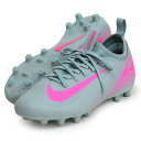 ナイキ NIKE ジュニア ズームヴェイパー 16 アカデミー HG ジュニア サッカースパイク 25SU (FQ8407-301)