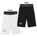 フィンタ FINTA ジュニア 極冷 インナースパッツ JR サッカー フットサル ウェア インナー 25SS (FT4466)