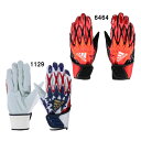 アディダス adidas バッティンググローブTOP2(両手用) 野球 バッティンググローブ 21SS (LBG003)