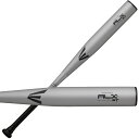イーストン EASTON 硬式 金属バットALX100 ST 野球 バット 高校野球新基準 25AW(EKS5ALX100S-V)
