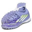 アディダス adidas F50 SPARKFUSION LEAGUE TF レディース ウィメンズ サッカー トレーニングシューズ トレシューF50 25FW...