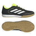 アディダス adidas COPA INDOOR COURT LEAGUE フットサルシューズインドア用 COPA 25FW (JR2875)