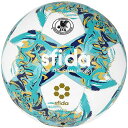 スフィーダ sfida INFINITO RIMBA PROサッカー・フットサルボール(SB-23IR01)
