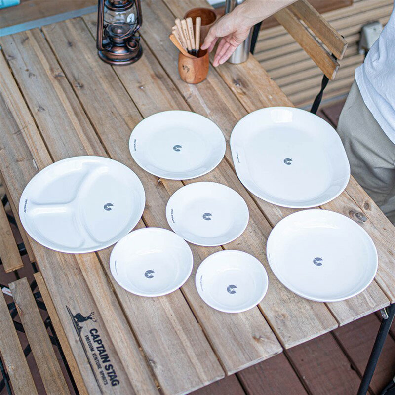 captainstag(キャプテンスタッグ)*コレール プレート 17CM(WH)アウトドア 食器類(uh0551)